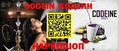 сатива Балаково