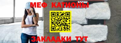 каннабис Балахна