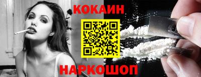 прущие грибы Балашиха