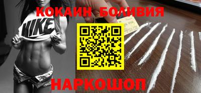 сатива Балаково