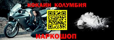 прущие грибы Балашиха