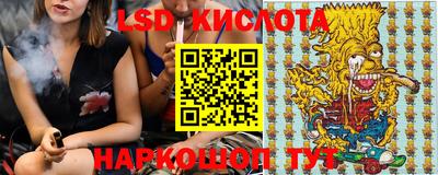 каннабис Балахна
