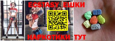 твердый Дубна