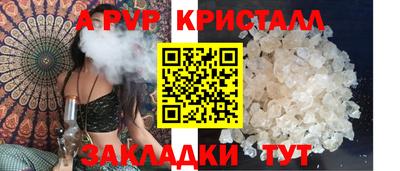 кокс Белореченск
