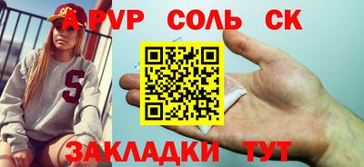 прущие грибы Балашиха
