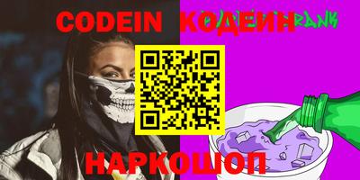 сатива Балаково
