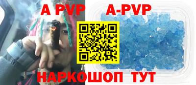 кокс Белореченск